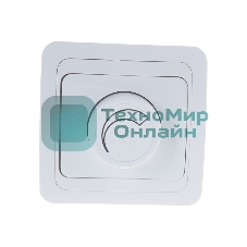 Диммер 600 Вт CLASSICO 2111 бел. ASD/IN HOME 4680005959884