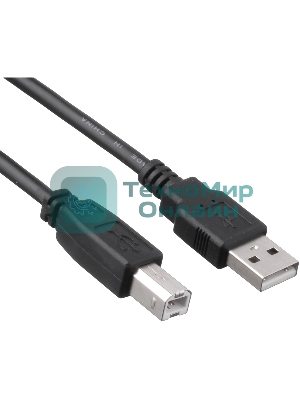 Источник бесперебойного питания Pure Sine Wave ExeGate SinePower UHB-1000.LCD.AVR.C13.RJ.USB.2U 1000VA/800W,8*C13,RM/Tower