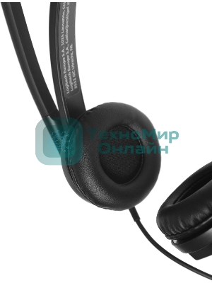 Гарнитура Logitech USB Headset H570e Stereo чёрный, проводная, USB