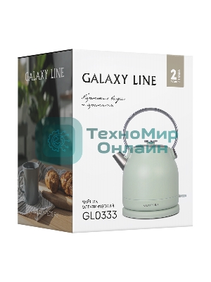Чайник электрический Galaxy Line GL 0333, мятный, металл, 2200 Вт, 1,5 л