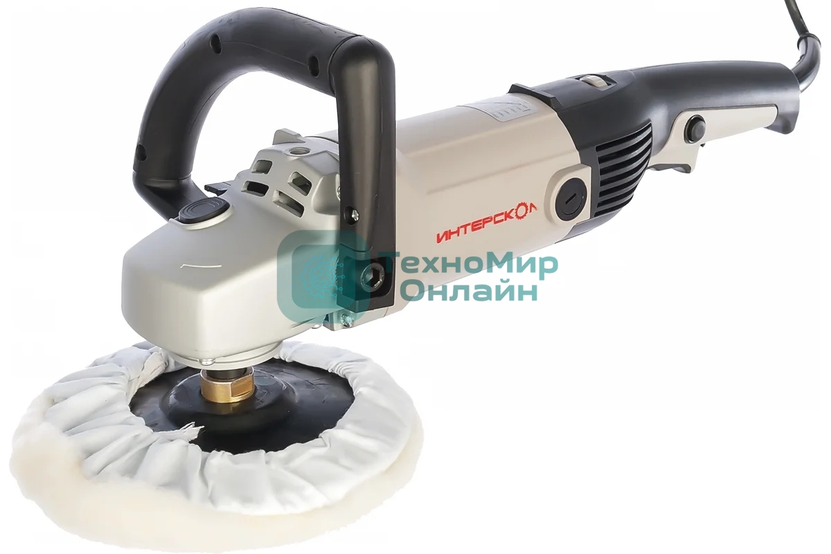 Полировальная машина Интерскол УПМ-180/1300ЭM 1300Вт