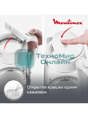 Чайник электрический Moulinex BY2S01F0