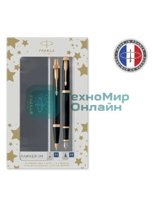 Набор ручек Parker IM Core FK221 CW2093216, Black GT, M, сталь нержавеющая, коробка подарочная, перьевая, ручка шариковая