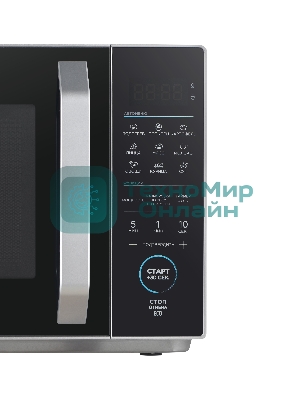 Микроволновая печь Midea EM825P2ET-S серебристый, 25 л, 800 Вт, переключатели - сенсор