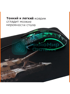 Коврик для мыши Gembird MP-GAME3, рисунок- 