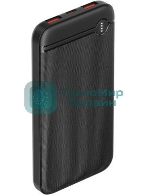 Портативный аккумулятор OLMIO P-10, 10000mAh, 20W, QuickCharge3.0/PowerDelivery, черный