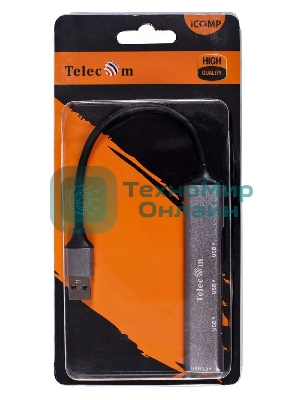 Переходник USB 3.0 -->USB3.0+3 USB2.0, Aluminum Shell, 0.2м Telecom TA308U
