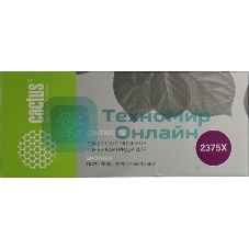 Картридж лазерный Cactus CS-TN2375X черный (5200 стр.) для Brother DCP L2500/L2520/L2540/L2560