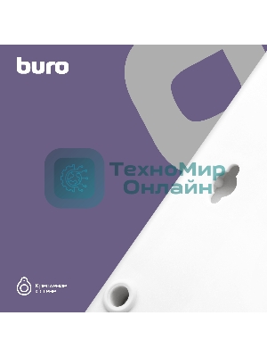Сетевой фильтр Buro BU-SP5 USB 2A-W 5 м, 6 розеток, белый, коробка