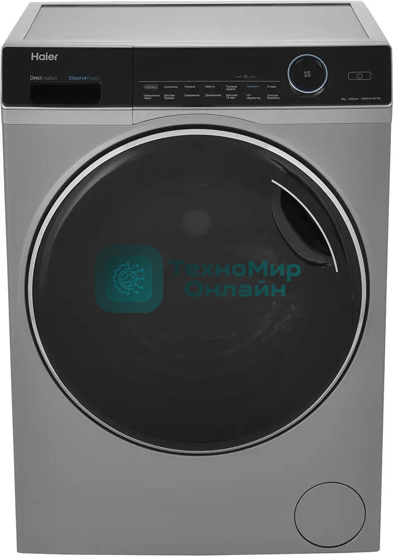 Стиральная машина Haier HW90-B14979S серебристый, загрузка фронтальная 9 кг, 1400 об/мин, A+++