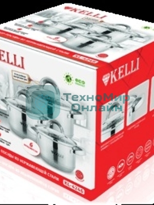 Набор посуды из нержавеющей стали со стеклянными крышками Kelli KL-4246 6 пред. 16 см -2,1; 18- см-2,9; 20 см-3,9 литра. 7-ми слойное капсульное дно. Индукция