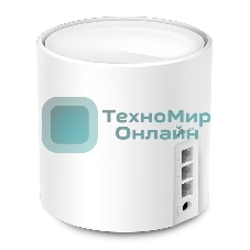 Бесшовный Mesh роутер AX3000 Whole Home Mesh Wi-Fi 6 UnitSPEED: 574 Mbps at 2.4 GHz + 2402 Mbps at 5 GHzSPEC: 2× Internal Antennas, 3× Gigabit Ports (WAN/LAN auto-sensing), 2 Streams and HE160 for 5GHzFEATURE: Deco App, Router/AP Mode, IPv6, IPTV, HomeShield (Parental