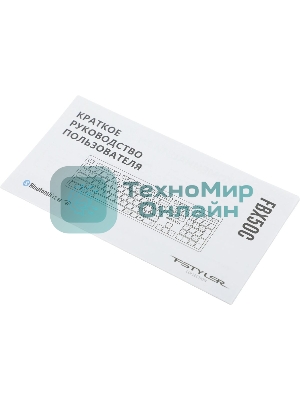 Клавиатура беспроводная A4Tech Fstyler FBX50C, USB, Bluetooth/Радиоканал, серый