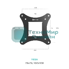 Кронштейн для телевизора ONKRON SN31 10