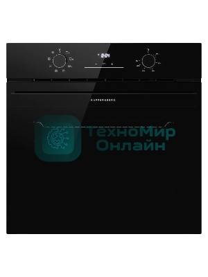 Духовой шкаф Kuppersberg HO 608 BB Glass, High-Tech, 78 л, цвет черный, цвет фурнитуры черный, поворотное управление, дисплей, таймер, 8 режимов, макс. температура 310 градусов, телескопические направляющие (на 1 уровень)