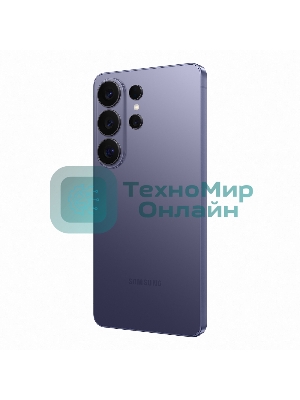 Смартфон Samsung SM-S948B Galaxy S26 Ultra 1Tb 16Gb фиолетовый моноблок 3G 4G 2Sim 6.9