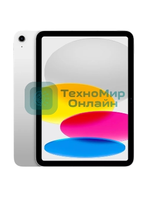 Планшет Apple iPad 2025 WI-FI + Cellular 11