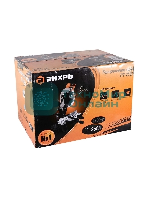 Торцовочная пила ВИХРЬ ПТ-255Л 1700 Вт, 220 В, 5000 об/мин, диск 255х30 мм, пропил 90х130 мм