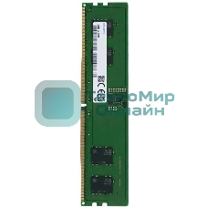 Оперативная память Samsung, DDR5, 8Gb (1x8Gb), 5600MHz, CL40, DIMM, OEM