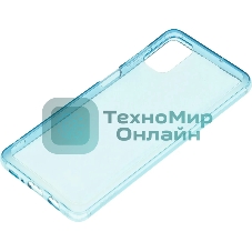 Чехол (клип-кейс) Samsung для Samsung Galaxy M51 araree M cover синий (GP-FPM515KDALR)