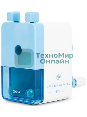 Точилка для карандашей механическая Deli EH515-BL, 1 отверстие, пластик, голубой/белый, пластиковый бокс