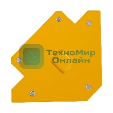 Фиксатор магнитный Denzel отключаемый для сварочных работ усилие 30 LB, 45х90х135 град.