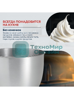 Миксер планетарный Delta LUX DE-7900Р черный : 1000 Вт,чаша из нерж.стали-3,5л (2)