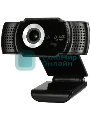 Веб-камера ACD Vision UC400 1280x720, 30 кадр/с, USB Type-A, микрофон, ручная фокусировка, универсальное крепление