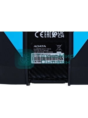 Внешний HDD 2.5