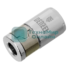 Магнитная насадка для бит Denzel 11738, для круглых бит, 2 шт