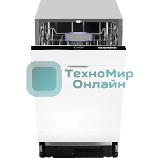 Встраиваемая посудомоечная машина Maunfeld MLP-082D Light Beam, серебристый, 44.8 см, 9 компл., 49 дБ, класс A++