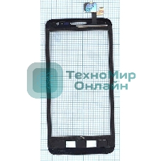 Сенсорное стекло (тачскрин) для Alcatel POP D5 5038D, белое