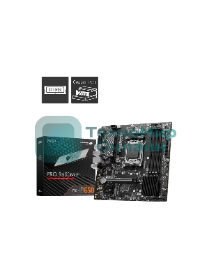 Материнская плата MSI PRO B650M-P, AM5, AMD B650, 4xDDR5, 4xSATA, 2xM.2, 1xPCI-E 4.0 x16, 2xPCI-E 4.0 x1, 1xHDMI, 1xDP, 1xVGA, 1x2.5Gb LAN, 2xUSB 3.2 Gen 1, 2xUSB 3.2 Gen 2, 3x3.5 мм, 7.1, Micro-ATX