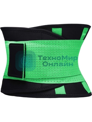 Пояс для похудения CleverCare, зеленый, размер L TL-LB033G