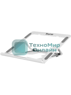 Подставка для ноутбука Buro BU-LS120 238x17x215мм 450г алюминий серебристый