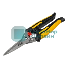 Ножницы универсальные Denzel 200 мм, нержавеющая сталь