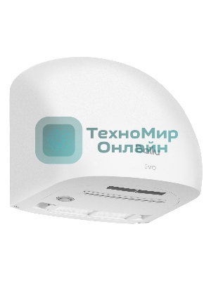 Сушилка для рук электрическая Ballu BAHD-1500 EVO