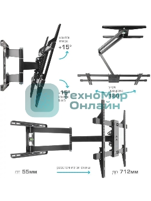 Настенный кронштейн Kromax DIX-20 черный для LED/LCD телевизоров Диагональ экрана (дюймы): 22
