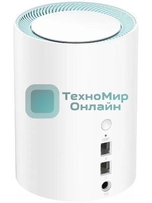 Бесшовный Mesh роутер Cudy M1300(1-Pack) AC1200 10/100/1000BASE-TX белый