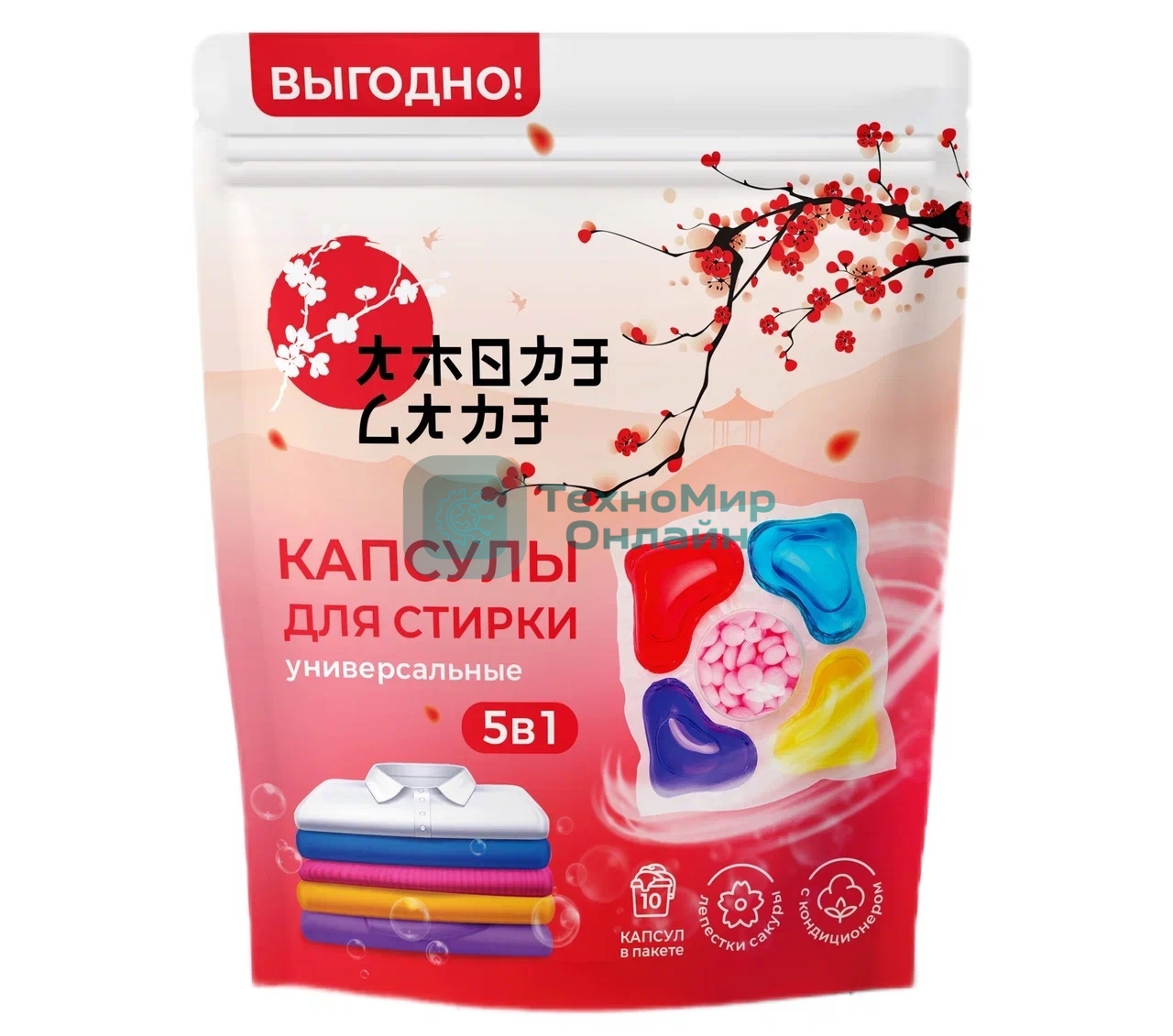 Универсальные капсулы для стирки 5 в 1 Amore Care Сакура ( 10 шт. * 8 гр. )(80 гр.)
