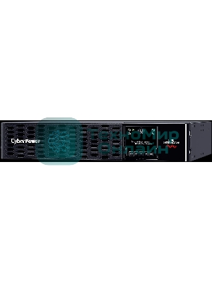 Источник бесперебойного питания CyberPower PR3000ERTXL2U/3000 ВА/3000 Вт/8xIEC 320 C13 / C19