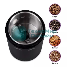 Кофемолка Kitfort КТ-7116 200 Вт, ротационный нож, черный