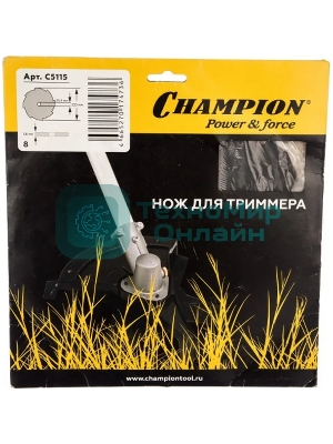 Нож для садовых триммеров Champion C5115 L=255мм