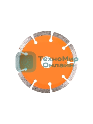 Диск алмазный отрезной сегментный Вихрь 125х22,2 мм,сухая резка