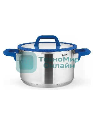 Кастрюля Lara LR02-793 Сапфир 4,9 л, 22x11 см, нержавеющая сталь, с крышкой, индукция