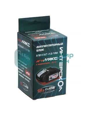 Аккумулятор 18W 2400.104 Интерскол