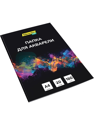 Папка для акварели Silwerhof Idea A4 20л. бум.180г/м2