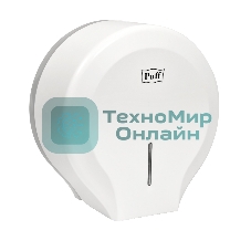 Диспенсер туалетной бумаги Рuff-7130 белый, с замком, ABS-пластик