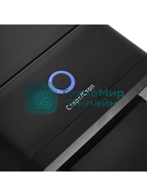 Термопот Kitfort КТ-2504 2.5л. 2000Вт черный/серебристый