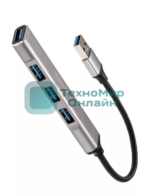 Переходник USB 3.0 -->USB3.0+3 USB2.0, Aluminum Shell, 0.2м Telecom TA308U